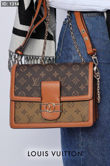 شنطة - Dau Phine LOUIS VUITTON / شامل علبة